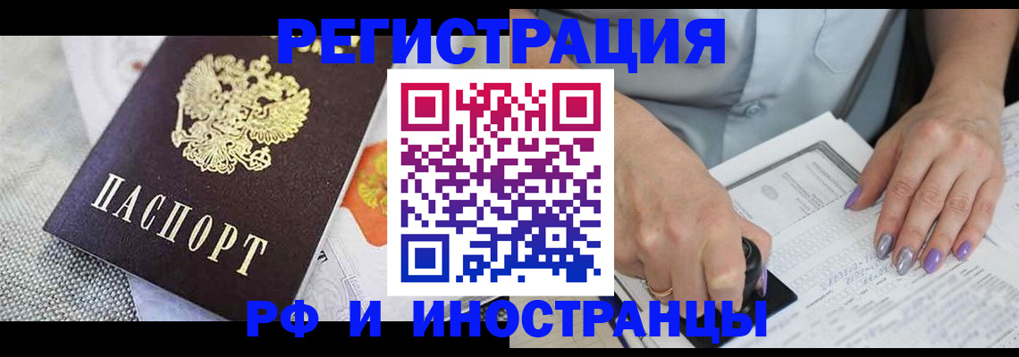 форма 3 в Михайловке